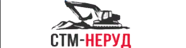 Неруд
