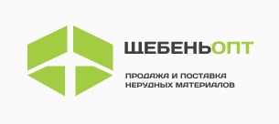 ЩебеньОпт