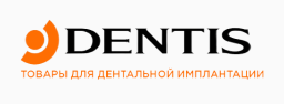 Dentis