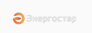 Энергостар