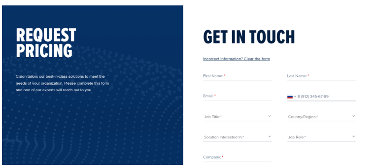 Тарифы Cision