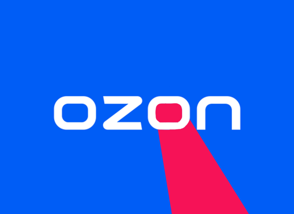 озон 2024