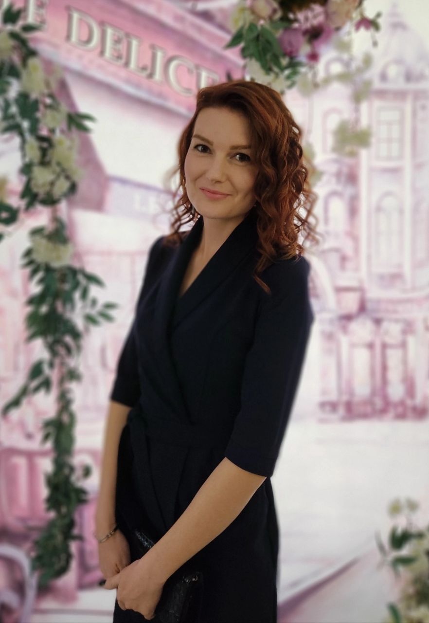 Сальникова