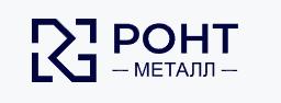 Ронтметалл